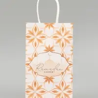 Пакет подарочный крафтовый &laquo;Рамадан&raquo;, Ramadan kareem, 12&times;21&times;9 см
