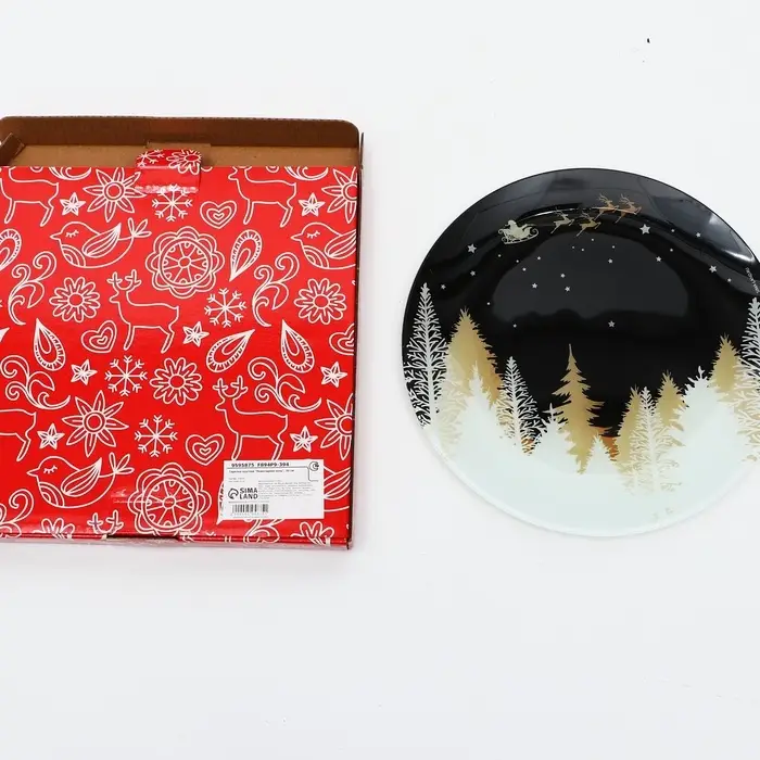 Тарелка круглая Тарелка круглая "Новогодняя ночь", 20 см