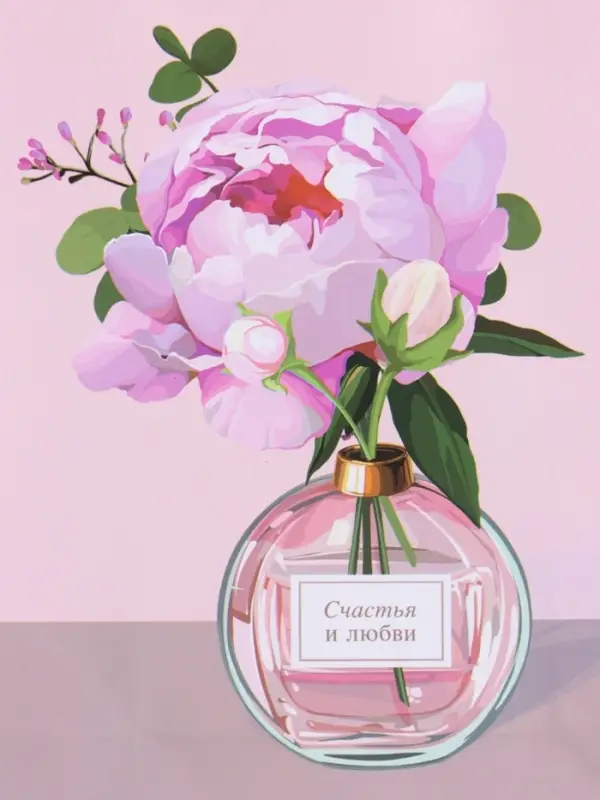 Пакет подарочный ламинированный "Счастья и любви" 18 х 22,3 х 10 см