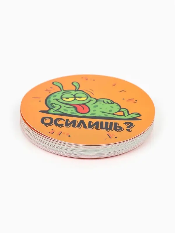 Настольная игра &laquo;Не влипни!&raquo;, 100 фишек, 12+