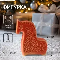 Фигурка фарфор «Конь Древо - славянский символ», эффектарная глазурь, 7 см