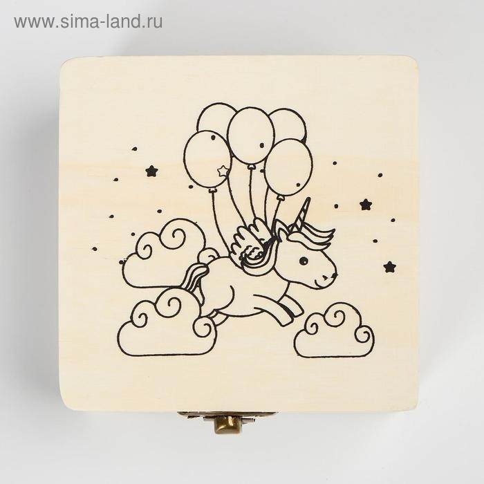 Шкатулка дерево под роспись "Единорожка среди облачков" 5х10х10 см