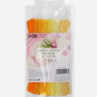 Нитки мулине, 8&plusmn;1 м, набор 7 шт., жёлтые