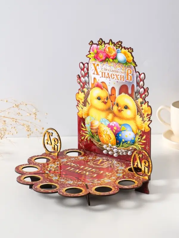 Подставка пасхальная для кулича и 9 яиц красная "Цыплята". 26,5х22х25 см,  под кулич: 15,5 см 109883