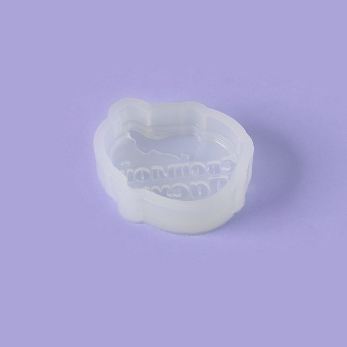 Силиконовый молд для леденцов и шоколада «Яйцо Светлой пасхи», 7,2×6,3 см, прозрачный Силиконовый молд для леденцов и шоколада «Яйцо Светлой пасхи», 7,2×6,3 см, прозрачный