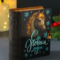 Новогодняя шкатулка-книга "Снежинки" 14х12х5 см