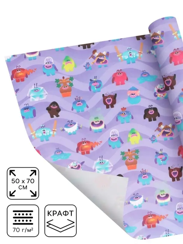 Бумага упаковочная крафтовая &laquo;Ум и Хрум&raquo;, 50&times;70 см