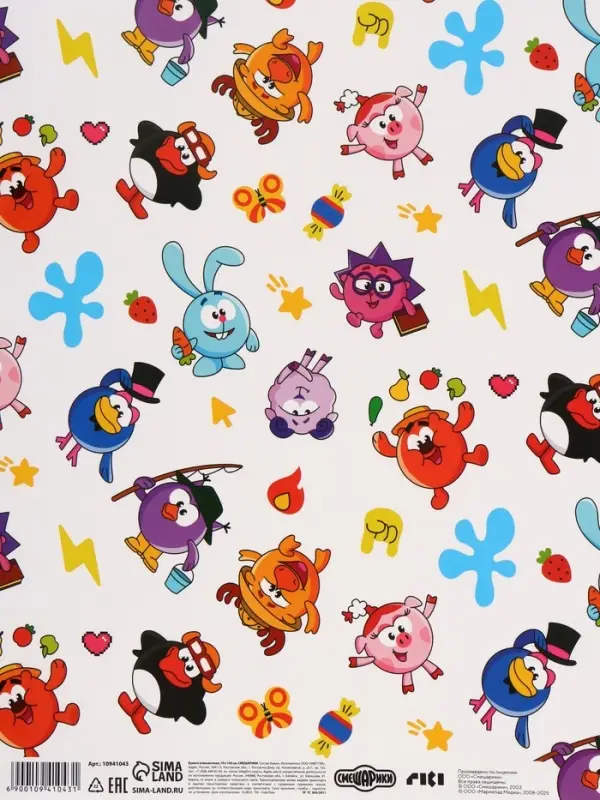 Бумага упаковочная глянцевая &laquo;Смешарики&raquo;, 70&times;100 см