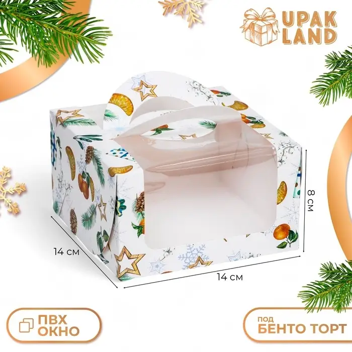 Коробка под бенто - торт с окном «Мандарины и звезды», 14×14×8 см, Новый год Коробка под бенто - торт с окном «Мандарины и звезды», 14×14×8 см, Новый год