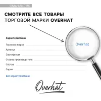 Панама «НЕнормальная», цвет красный