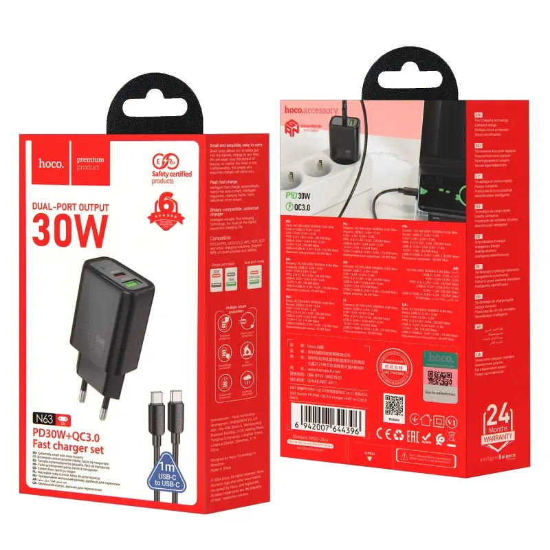 Сетевое зарядное устройство с кабелем Type-C на Type-C PD30W + USB QC3.0 N63 HOCO черное