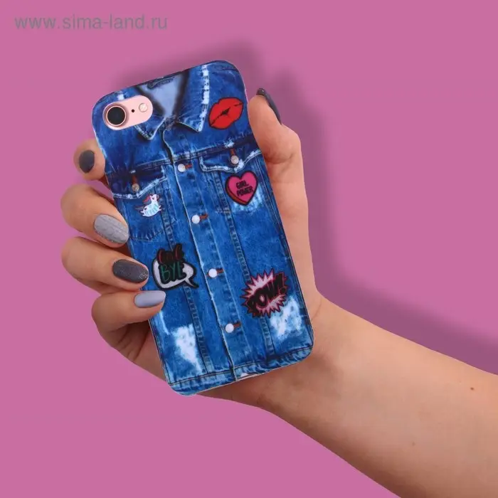 Чехол на телефон iPhone 7 «Молодёжно», soft touch 6,5 × 14 см