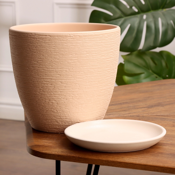 Горшок цветочный Гнездо бежевый крокус №4, 4,2 л, d - 20,8 см Горшок цветочный Гнездо бежевый крокус №4, 4,2 л, d - 20,8 см