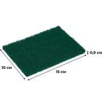 Пад ручной абразив NoBrush S-liner сред жес зел 150х100х9мм 5шт/уп_8615011