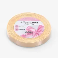 Лента атласная "Квадраты", 15мм, 23&plusmn;1м, цвет чёрный