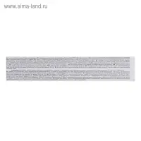 Прокладки ежедневные ультратонкие Bella Panty sensitive elegance по 20 шт.