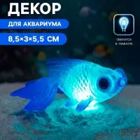 Декор для аквариума &laquo;Рыба телескоп&raquo;, 8.5&times;3&times;5.5 см, светящаяся в темноте, силикон