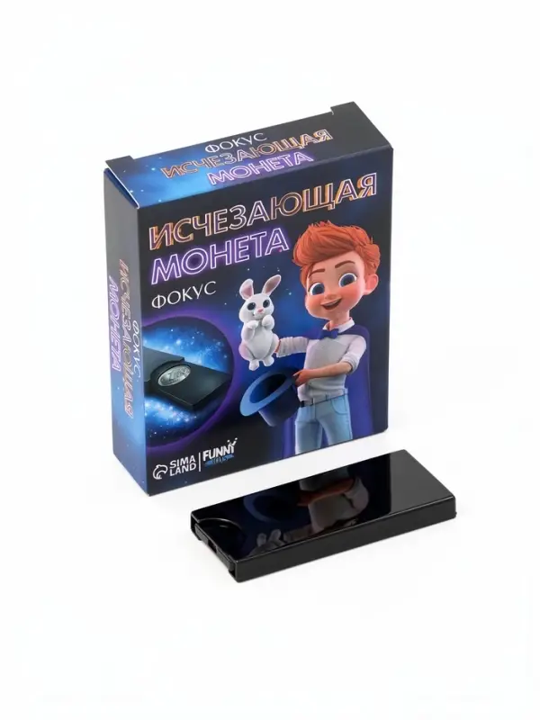 Фокусы Funny toys &laquo;Исчезающая монета&raquo;