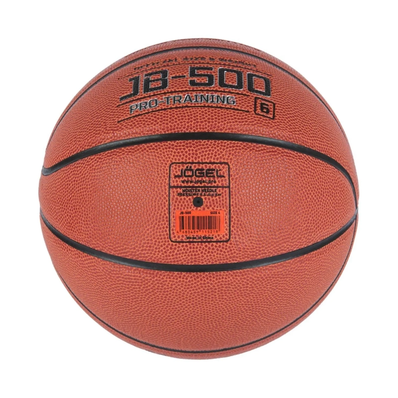 Мяч баскетбольный Jogel JB-500 №6 BC21/ВС23 1/24,УТ-00018773/ЦБ-00002673