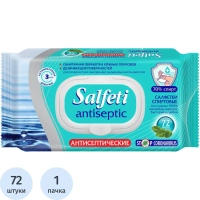 Салфетки влажные Salfeti №72 антисептические&nbsp;спиртовые 72шт/уп