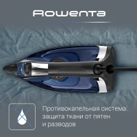 Паровой утюг Accessteam DW4301D1, 2500 Вт