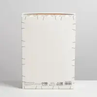 Коробка подарочная складная, упаковка, &laquo;8 марта&raquo;, 21&times;15&times;7 см