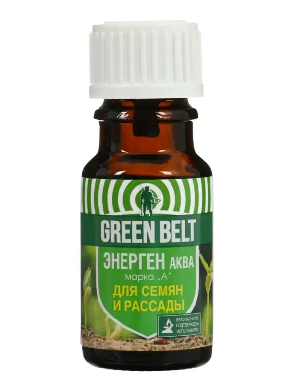 Средство для замачивания семян &laquo;Энерген Аква&raquo;, 10 мл