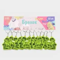 Брелок для ключей &laquo;Козел на пъедестале&raquo;, ПВХ светоотражающий, 5&times;6.5 см