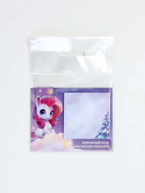 Магнитная закладка и блок бумаг 30 л "Пони"