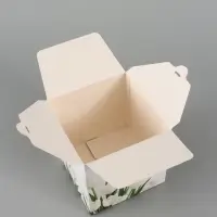 Коробка подарочная складная &laquo;Самой нежной&raquo;, 12&times;12&times;12 см