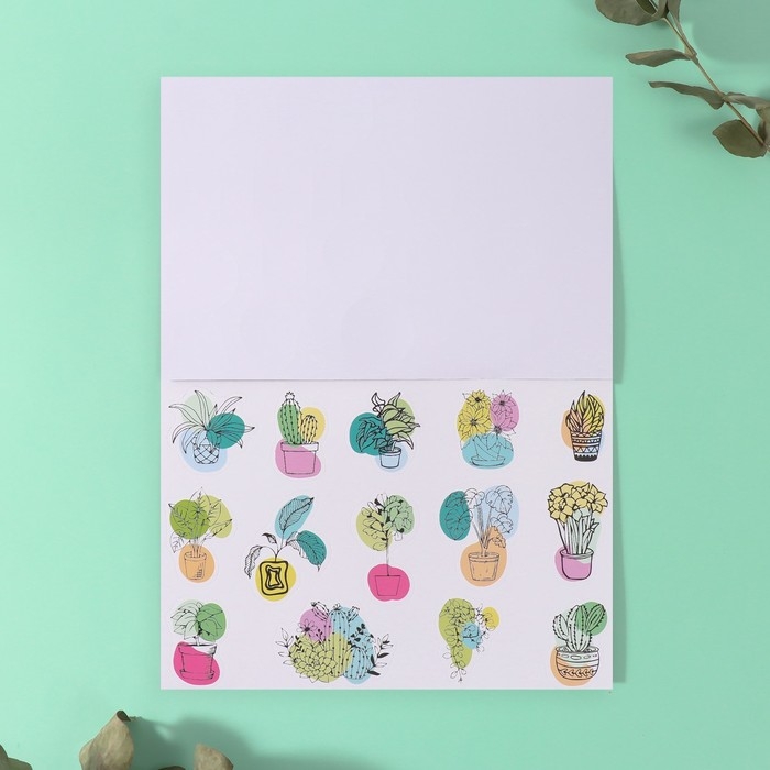 Наклейки в книжке Наклейки в книжке "Классика и акварель" + 3 фона 20,7х14,2 см