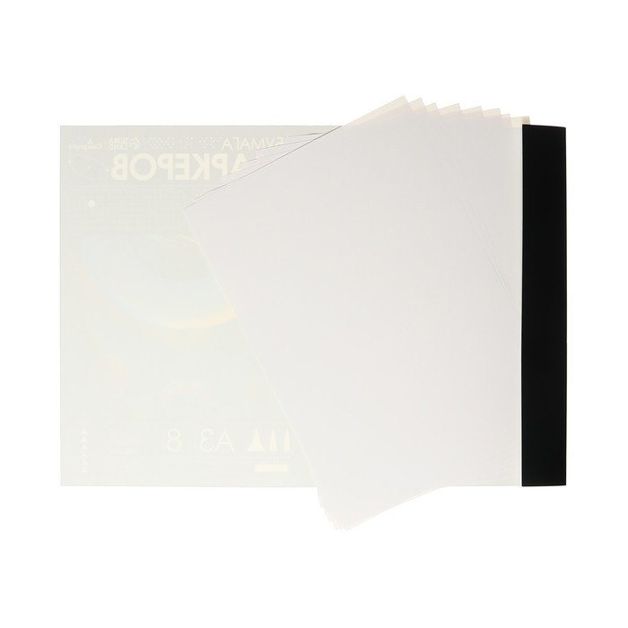 Бумага для маркеров А3, 8 листов, 180 г/м&sup2;, в папке