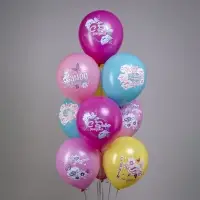 Воздушные шары латексные 12" &laquo;С днём рождения! Цветы самой прекрасной!&raquo;, набор 25 шт.