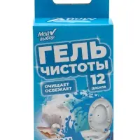 Гелевый освежитель для унитаза с дозатором, Океан, 45 г