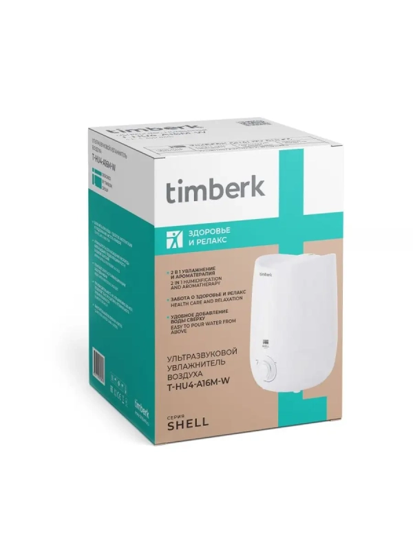 Увлажнитель ультразвуковой T-HU4-A16M-W Увлажнитель ультразвуковой T-HU4-A16M-W