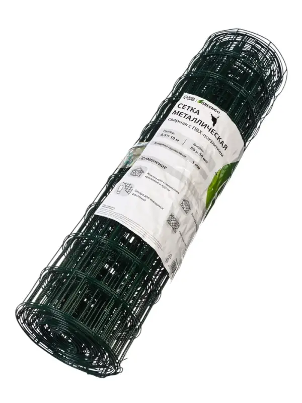 Сетка сварная с ПВХ покрытием, 10&times;0.5 м, ячейка 50&times;50 мм, d=1 мм, металл, Greengo