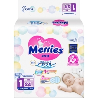 Подгузники Merries (до 5 кг), 24 шт