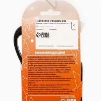 Рулетка "Зарница" , 3 м, до 11,5 кг, чёрно-белая Рулетка "Зарница" , 3 м, до 11,5 кг, чёрно-белая