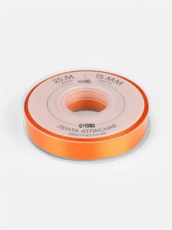 Лента атласная TEIRA, двухсторонняя, 15 мм, 25&plusmn;1 м, оранжевая №751
