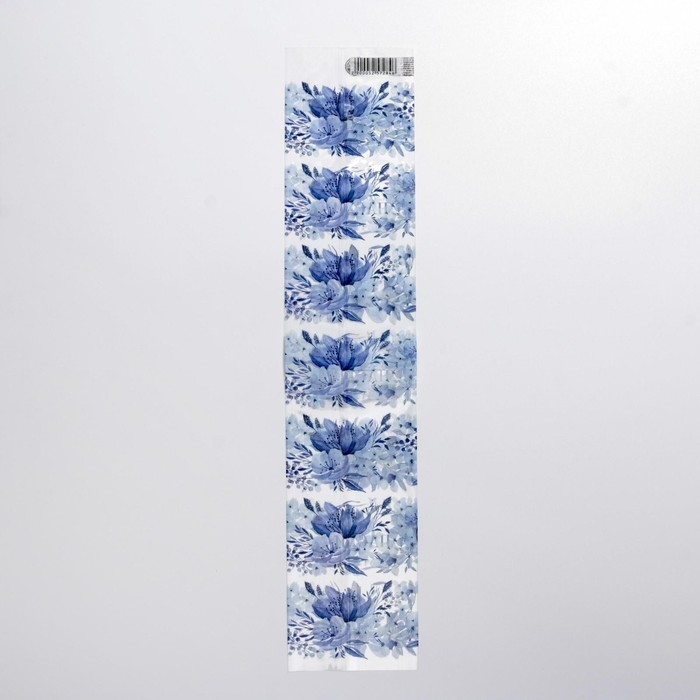 Набор для украшения яиц &laquo;Гжель&raquo; на пасху, 9 х 16 см