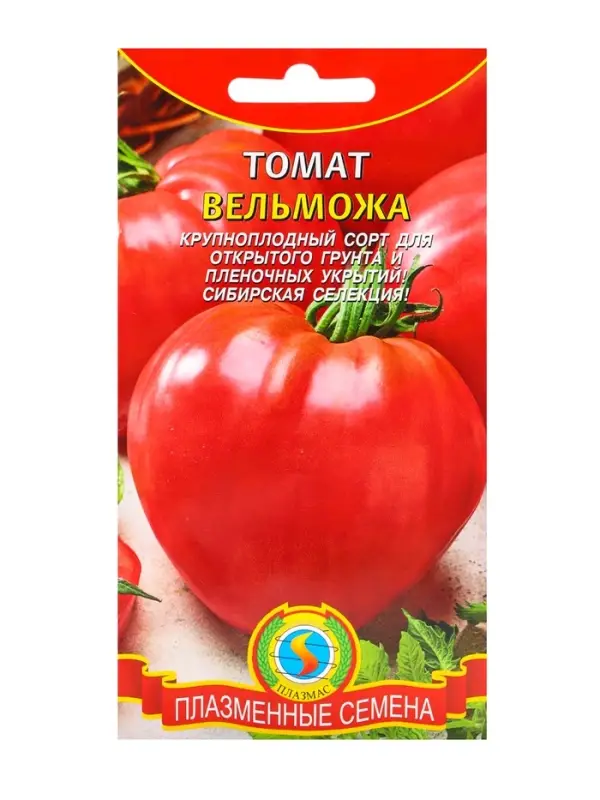 Семена Томат "Вельможа", 5 г