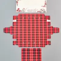 Коробка под 5 конфет с ячейками &laquo;Счастливого Нового года!&raquo; 21&times;3&times;5.5 см