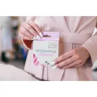 Игольница магнитная, 8.5&times;8.5 см