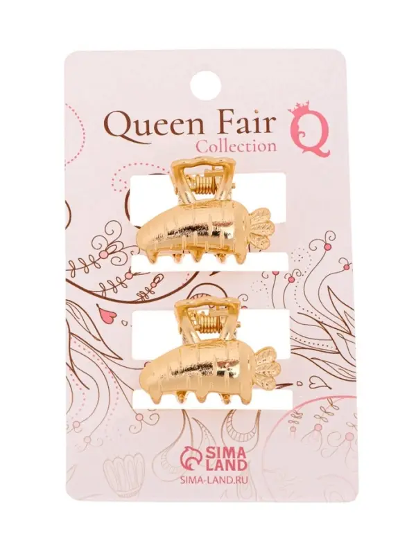 Крабики для волос QF &laquo;Авиталь&raquo;, набор 2 шт., морковка, 2.5 см, золотистый