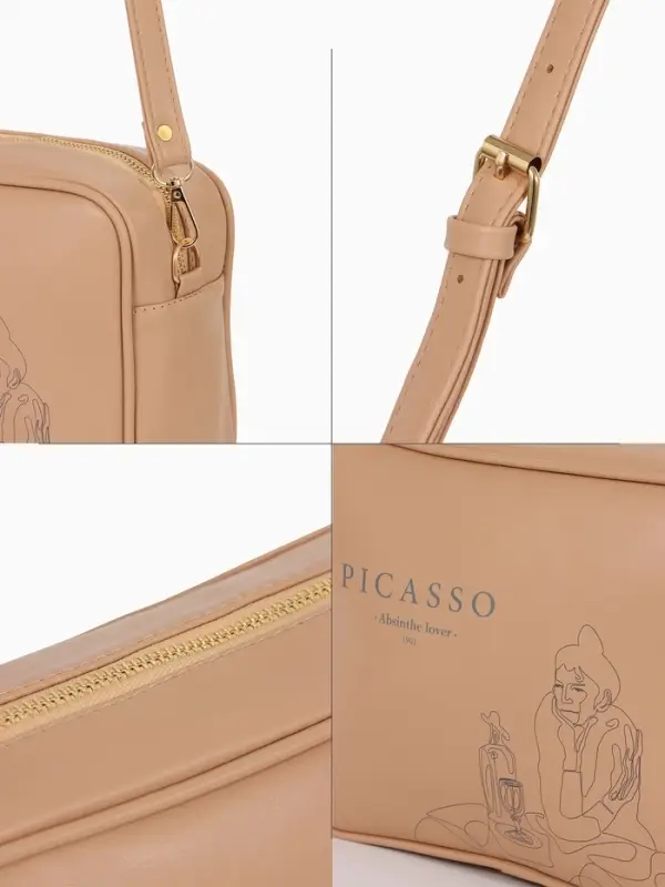 Сумка женская кросс-боди TEXTURA на молнии, 22&times;8&times;17 см, с принтом, бежевая