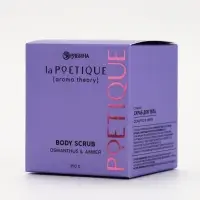 POETIQUE Скраб для тела &laquo;Османтус и амбра&raquo;, 250 г