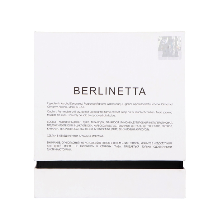 Парфюмерная вода унисекс Berlinetta (по мотивам Byredo Bibliotheque), 100 мл Парфюмерная вода унисекс Berlinetta (по мотивам Byredo Bibliotheque), 100 мл