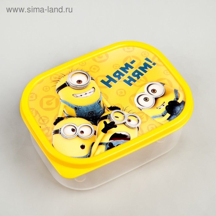 Ланч-бокс прямоугольный, 500 мл,  Ланч-бокс прямоугольный, 500 мл, "Ням-ням!" Гадкий Я