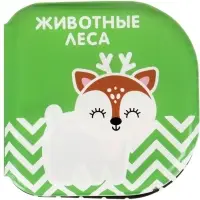 Набор книжек - игрушек для ванны Крошка Я &laquo;Мир вокруг нас&raquo;, водная раскраска, 3 шт., от 4 мес.