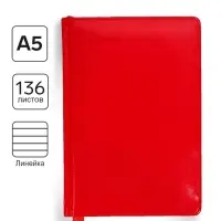 Ежедневник недатированный А5, 136 листов в линейку, кожзам &laquo;Небраска&raquo;, золотой срез, красный